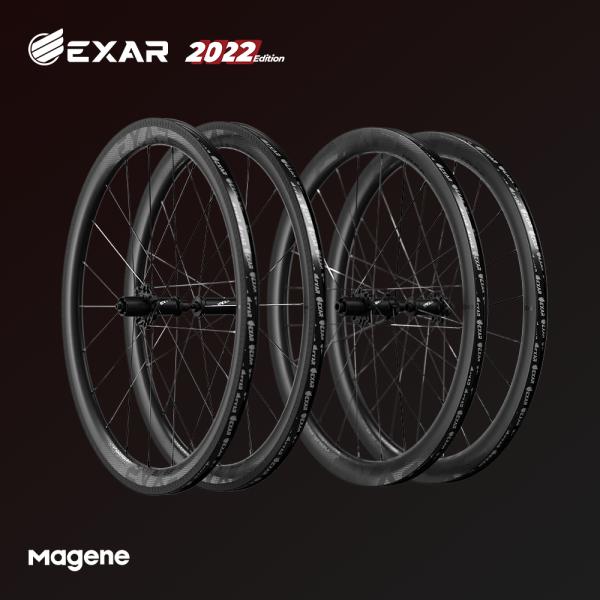 Карбоновая пара колес вилсет Magene EXAR STANDART