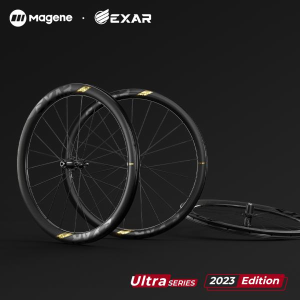 Карбоновая пара колес (вилсет) Magene EXAR STANDARD